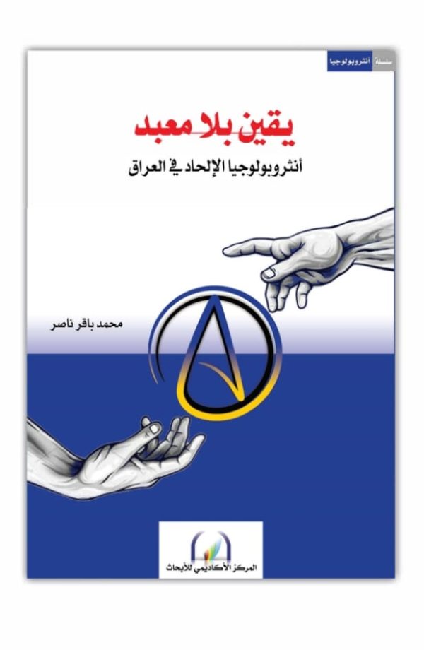 WhatsApp Image 2025-07-28 at 10.47.29 PM