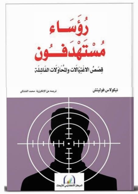 WhatsApp Image 2025-07-28 at 11.10.19 PM