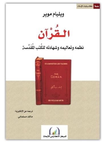 WhatsApp Image 2025-08-05 at 12.16.30 PM (1)